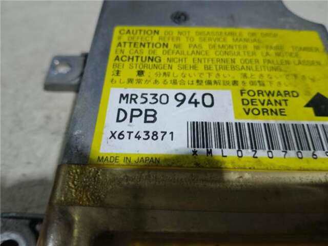 Foto 2ª: Centralita Airbag Mitsubishi Montero 2.0 GDI (H67W. H77W) [4G94 (GDI)]