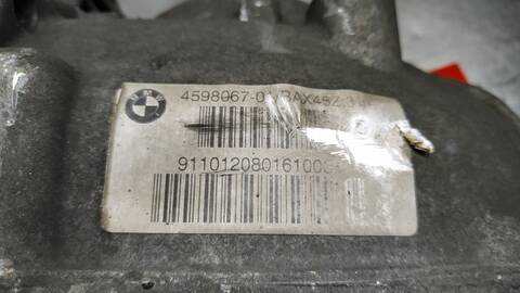 Foto 2ª: Diferencial Trasero Bmw Serie 5 518 520 D 184CV 135KW [N47D20C] (2015)