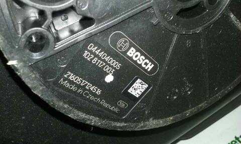 Foto 2ª: Deposito de Combustible Mercedes Clase V 200 136CV 100KW (2014)