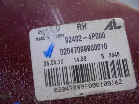 Foto 2ª: Piloto Trasero Derecho Hyundai i20 1.2 CAT 78CV 57KW [G4LA] (2010)