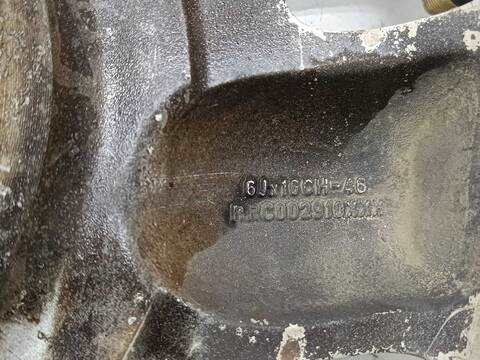 Foto 2ª: LLanta Chapa Land Rover Freelander BAIKAL 112CV 82KW [204D3] (2004)
