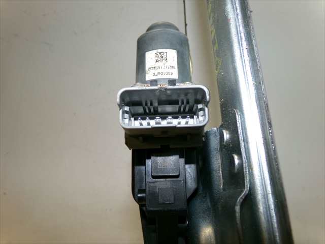 Foto 4ª: Elevalunas Eléctrico Delantero Izquierdo Citroen Berlingo 1.6 HDI 2015-2019 [BH02] (2019)