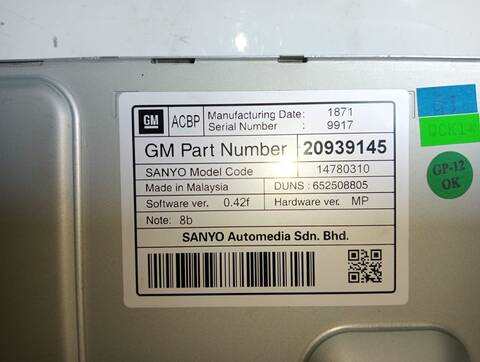 Foto 3ª: Pantalla Multifuncion Opel Insignia COSMO 2 16V CDTI 160CV (2008)