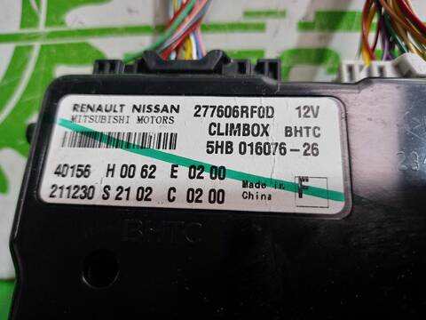 Foto 2ª: Centralita Motor ECU Nissan Qashqai 1.3 DIG-T 140CV [HR13DDT] (2013)