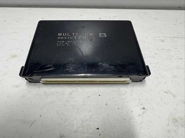 Foto 2ª: Centralita Motor ECU Mitsubishi ASX VERSION INDEFINIDA (2019)