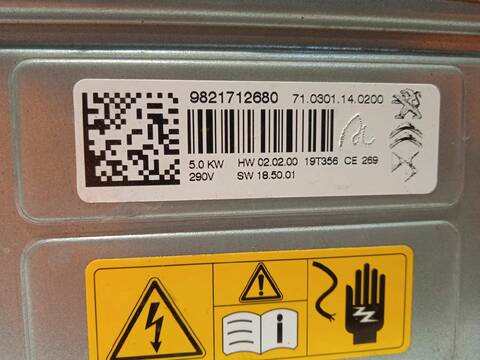 Foto 4ª: Centralita Motor ECU DS 7 GRAND CHIC 180CV 133KW [5G06] (2020)