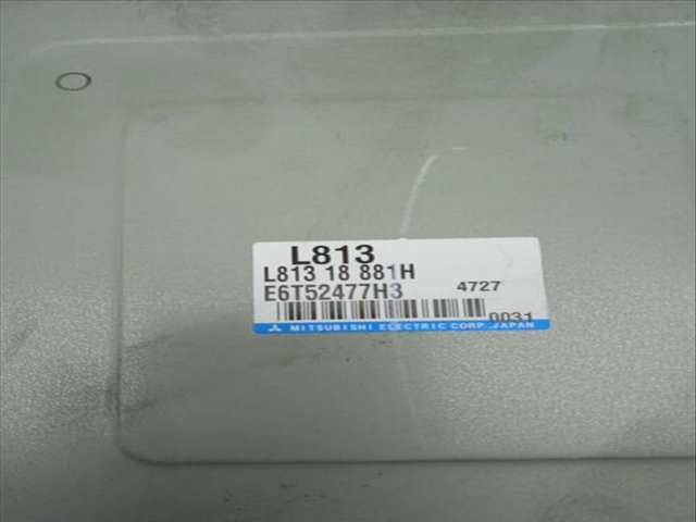 Foto 2ª: Centralita Motor ECU Mazda 6 1.8 CAT BERLINA 120CV 88KW (2004)