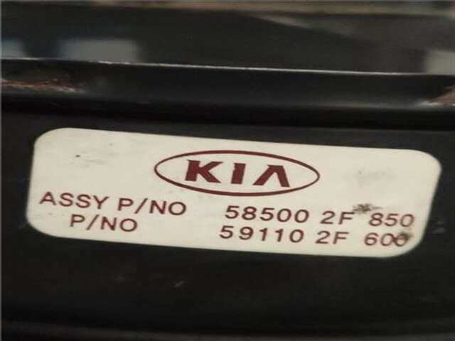 Foto 2ª: Servofreno Kia Cerato 2.0 CRDI [D4EA]