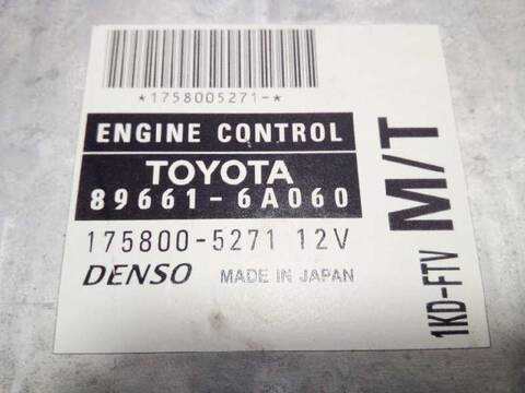 Foto 2ª: Centralita Motor ECU Toyota Land Cruiser 3.0 D-4D GX 163CV 120KW [1KDFTV] (2004)