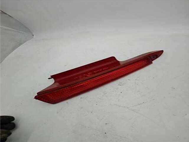 Foto 2ª: Piloto Trasero Derecho Citroen C4  [KFU]