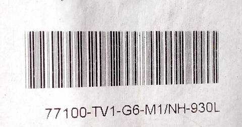 Foto 3ª: Kit Airbag Honda Civic N16A1 (2016)