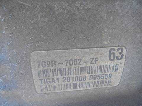 Foto 3ª: Caja Cambios Ford Mondeo AMBIENTE 125CV 92KW [QYBA] (2008)