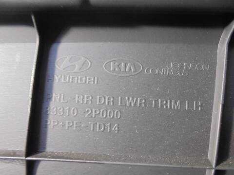 Foto 2ª: Tapizados Cartoneras Kia Sorento ACTIVE 4WD 197CV 145KW [D4HB] (2011)