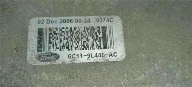 Intercooler Ford Transit 2.2TDCI