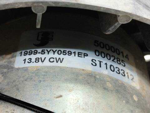Foto 4ª: Electroventilador Peugeot 3008 ACTIVE 120CV 88KW [BH01] (2017)