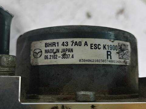 Foto 2ª: Abs Mazda 3 CENTER-LINE 150CV [SHY6  SHY4] (2013)