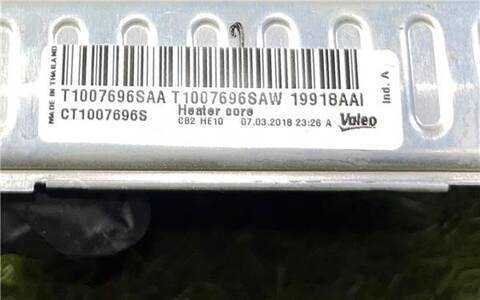 Foto 2ª: Radiador Calefaccion A.A. Renault Trafic M9R Z7 170CV 125KW FURGON (2023)