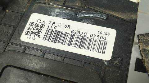 Foto 4ª: Cerradura Puerta Delantera Derecha Hyundai Tucson ESSENCE 2WD 116CV 85KW [D4FD] (2017)