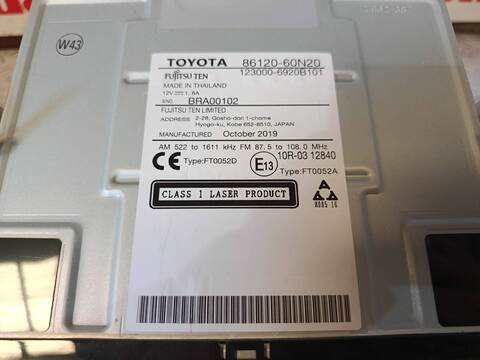 Foto 2ª: Sistema Audio Radio CD Toyota Land Cruiser VERSION INDEFINIDA (2017)