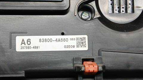 Foto 3ª: Cuadro de Instrumentos Toyota Rav4 HYBRID 4X2 ADVANCE 218CV [A25A] (2021)