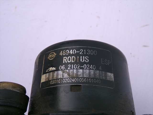 Foto 2ª: Abs Ssangyong Rodius 2.7 D 2005-2013 [D27DT] (2007)