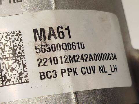 Foto 3ª: Columna Dirección Hyundai i20 1.2 84CV 62KW [G4LF] (2023)