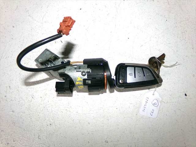 Foto 1ª: Antirrobo Peugeot Partner 1.6 HDI 2015-2019 [9H06] (2016)