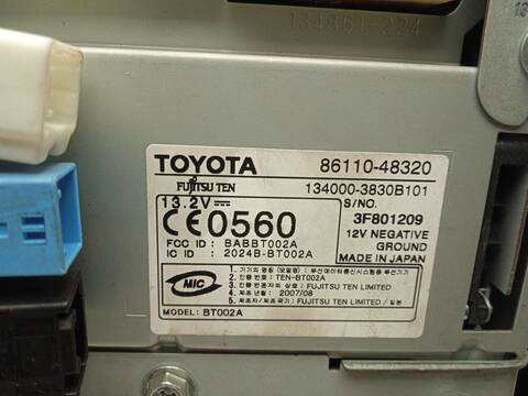 Foto 2ª: Sistema GPS Toyota Lexus 3.5 V6 CAT 203KW [2GROK-A4] (2006)