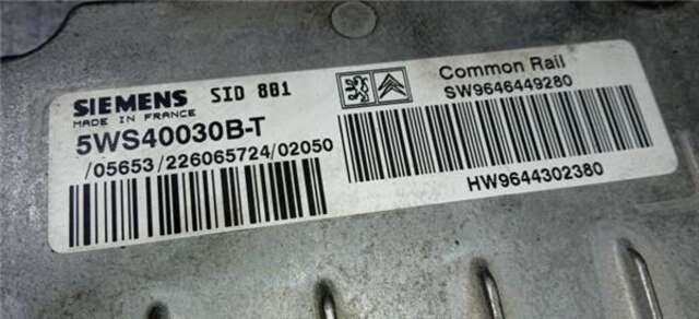 Foto 1ª: Centralita Motor ECU Peugeot 307 2.0 HDI 90 [RHY (DW10TD)]