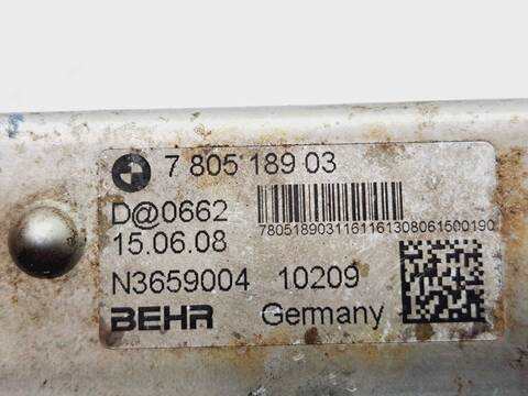 Foto 3ª: Valvula EGR Bmw Serie 1 114 118D BERLINA 143CV 105KW [N47D20A] (2008)