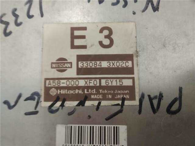 Foto 3ª: Centralita Motor ECU Nissan Pathfinder 2.5 DCI D (171 CV) [YD25DDTI]