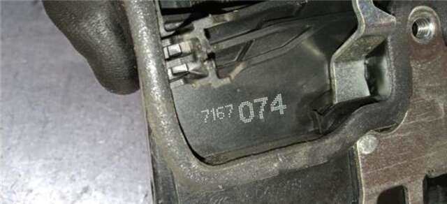 Cerradura Puerta Delantera Derecha Bmw Serie 5 518 3.0 535D [3.0 LTR. - 210 KW TURBODIESEL CAT]