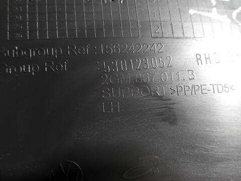 Foto 2ª: Tapizados Cartoneras Volkswagen T-Cross ADVANCE 95CV [DKLA  DUSB  CHZL  DL] (2016)