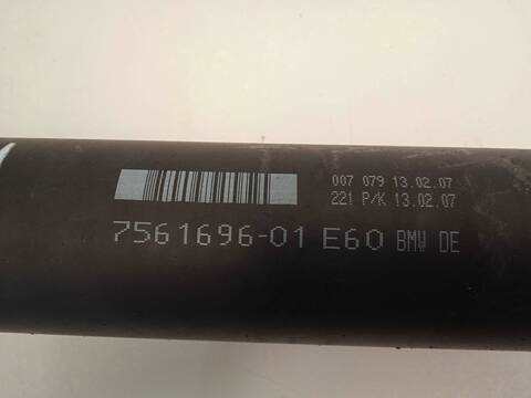 Foto 2ª: Transmision Central Bmw Serie 5 518 2.0 16V DIESEL BERLINA 163CV 120KW [204D4] (2007)