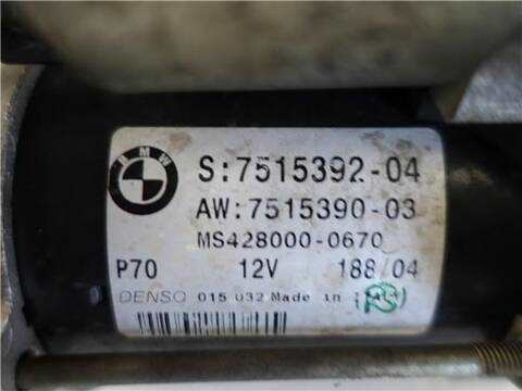 Foto 3ª: Motor de Arranque Bmw Serie 5 518 2.5 525I BERLINA 192CV 141KW [25-6S-5 G] (2004)