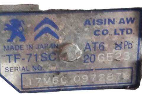 Foto 3ª: Caja Cambios Citroen C4 1.6 BLUEHDI 120 PICASSO (2013)