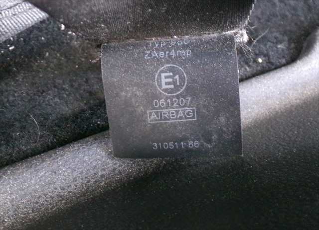Foto 2ª: Cinturón Delantero Izquierdo Ford Focus 1.6 G 2011-2014 [IQDB] (2011)