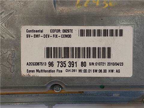 Foto 3ª: Pantalla Multifuncion Citroen Berlingo 1.6 HDI 90 90CV 66KW FURGON [9HX (DV6ATED4)] (2010)