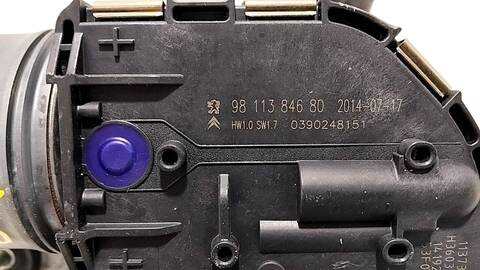 Foto 3ª: Motor Limpia Delantero Citroen C4 ATTRACTION 1 HDI FAP 116CV (2013)