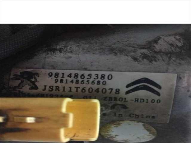 Foto 3ª: Compresor Aire Acondicionado Citroen C Elysee 1.6 BLUEHDI 100 (2012)