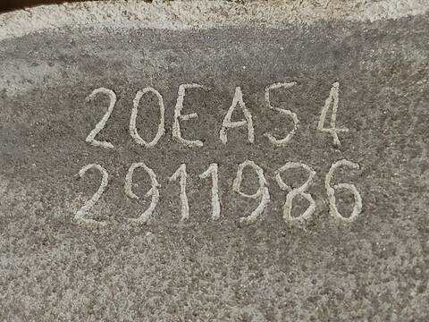 Foto 4ª: Caja Cambios Peugeot 3008 1.6 BLUEHDI 120 120CV 88KW [BH01] (2016)