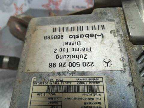 Foto 3ª: Calefacción Mercedes Clase S 220 400 CDI 220.028) BERLINA 250CV 184KW [OM628960] (2000)