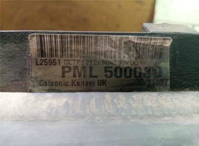 Intercooler Land Rover Range 3.6 V8 TD EDITION 60 YRS [3.6 LTR. - 200 KW TD V8]