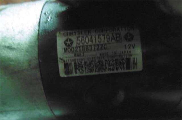 Foto 1ª: Motor de Arranque Jeep Cherokee 2.8 CRD EXTREME [2.8 LTR. - 120 KW CRD CAT] [ENR]