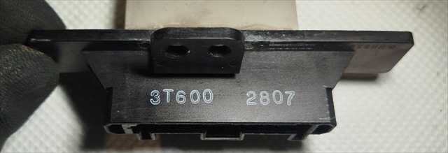 Foto 4ª: Calefacción Nissan Patrol 3.0 DI GR Y61 [ZD30] (2000)