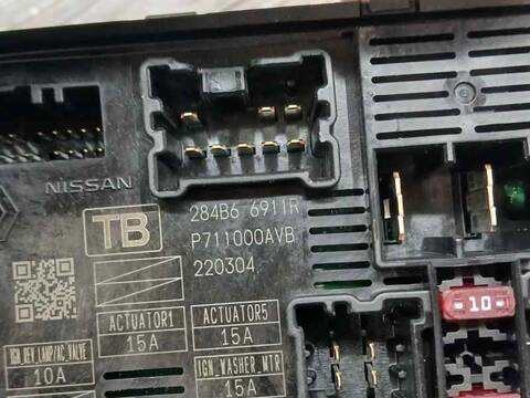 Foto 2ª: Caja Reles Fusibles Nissan Townstar ACENTA [H5H490] (2022)