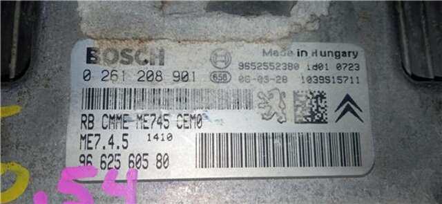 Centralita Motor ECU Peugeot 206 1.6 CC [1.6 LTR. - 80 KW 16V CAT (NFU - TU5JP4)]