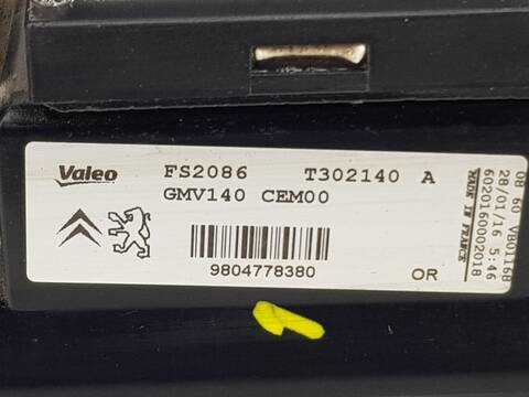 Foto 3ª: Electroventilador Peugeot 508 ALLURE (2010)