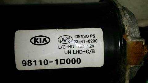 Foto 2ª: Motor Limpia Delantero Kia Carens 115CV 85KW [D4EA] (2007)