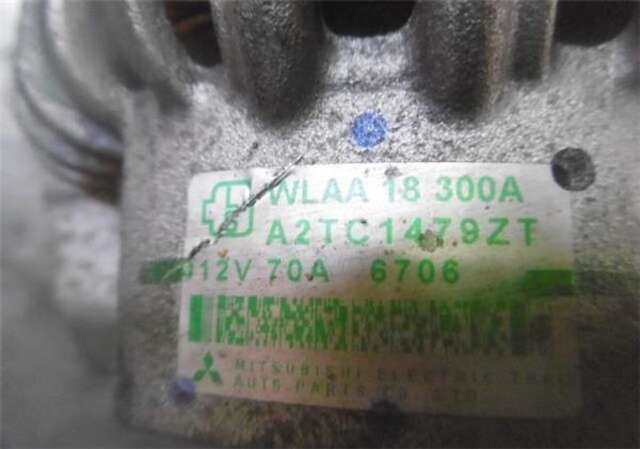 Alternador Ford Ranger 2.5 TDCI